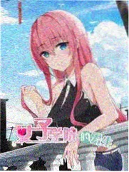 深夜漫谈室节目封面